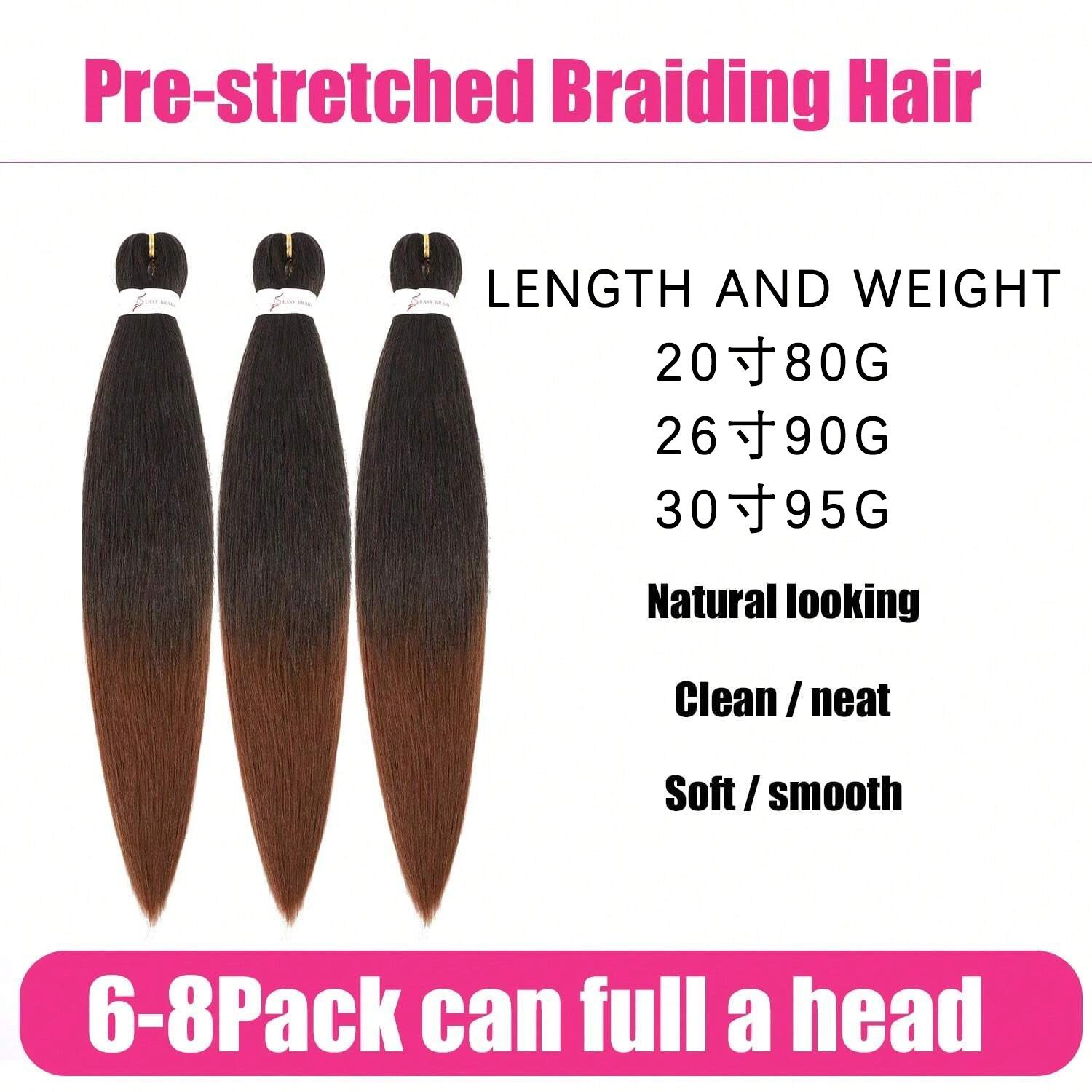 26 Inch 90g Pre Stretched EZ Braid Synthetic Hair Extensions Soft Braiding Hair